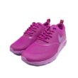 Nike Air Max Thea utcai cipő 599409502