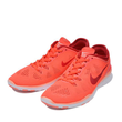 Nike Free 5.0 TR Fit 5 általános edző cipő 704674601-38,5