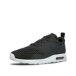 Nike Air Max Tavas SE utcai cipő 718895010