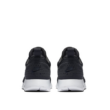 Nike Air Max Tavas SE utcai cipő 718895010