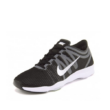 Nike Air Zoom Fit 2 általános edző cipő 819672001-38-1/2