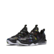 Nike Lebron XIII Low kosaras cipő 831925051-42