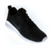 Nike Kaishi 2.0 SE utcai cipő 844898001-38