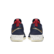 Nike Lebron 14 Low kosaras cipő 878636400-42
