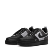 Nike Air Force 1 React Utcai cipő DM0573002-46
