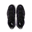 Nike Air More Uptempo '96 Kosaras cipő DV1879001-44,5