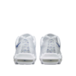 Nike Air Max 95 Ultra Utcai cipő DX2658100-41