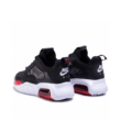 Jordan Max 200 utcai cipő CD5161006-37,5