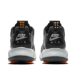 Jordan Max 200 utcai cipő CD6105008-42