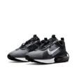 Nike Air Max 2021 utcai cipő DA1925001-43