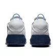 Nike Air Max 2090 utcai cipő DM2823100-45