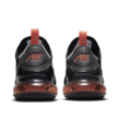 Nike Air Max 270 utcai cipő DM2462001-40