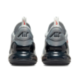 Nike Air Max 270 utcai cipő DR8616001-41