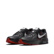 Nike Air Max Excee utcai cipő DM0832001-42,5