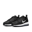 Nike Air Max Genome utcai cipő CW1648003-42,5