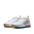Nike Air Max Genome utcai cipő DH1634100-44