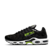 Nike Air Max Plus utcai cipő DJ6876001-42