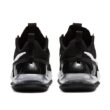 Nike Air Max Up utcai cipő CT1928002-40,5