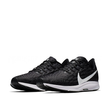 Nike Air Zoom Pegasus 36 futócipő AQ2203002-42
