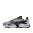 Nike Ghoswift utcai cipő BQ5108101-44,5