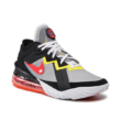 Nike Lebron 18 Low kosaras cipő CV7562103-44,5