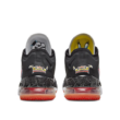 Nike Lebron 18 Low kosaras cipő CV7562103-40