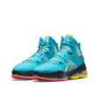 Nike Lebron 19 kosaras cipő DC9338400-46