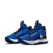 Nike Lebron Witness V kosaras cipő CQ9380400-42,5
