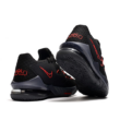 Nike Lebron 17 Low kosaras cipő CD5007001-44