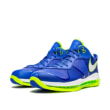 Nike Lebron 8 V/2 Low kosaras cipő DN1581400-42,5