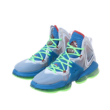 Nike Lebron XIX kosaras cipő DC9339400-43