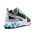 Nike React Element 55 SE utcai cipő BV1507001-42,5
