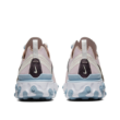 Nike React Element 55 utcai cipő CN3591600-37,5