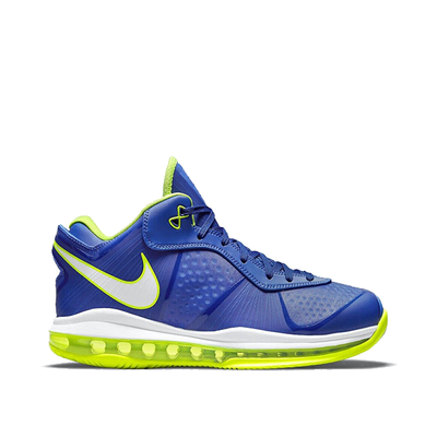 Nike Lebron 8 V/2 Low kosaras cipő DN1581400-42,5